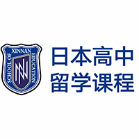 信男国际教育机构标识