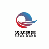 光华港澳台联考培训中心机构标识