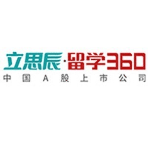 兰州立思辰留学机构标识