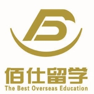 内蒙古佰仕留学机构标识