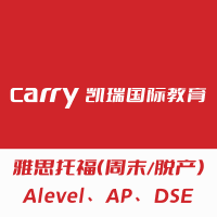 凯瑞国际教育机构标识