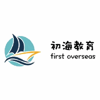 初海留学机构标识