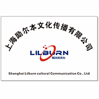励尔本留学机构标识