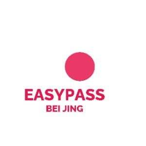 北京EASYPASS雅思集训营机构标识