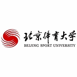 北京体育大学出国留学机构标识