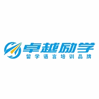 北京卓越励学国际教育机构标识