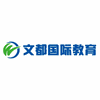 北京文都国际教育机构标识