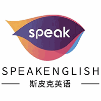 北京斯皮克英语培训学校机构标识