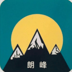 北京朗峰留学机构标识