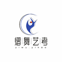 北京熠舞艺考培训学校机构标识