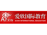 北京爱欣国际英语精英教育机构标识