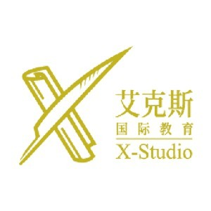 北京艾克斯留学机构标识