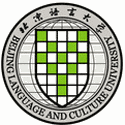 北京语言大学出国留学人员培训部机构标识