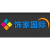 北京饰家国际机构标识