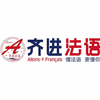 北京齐进法语培训中心机构标识