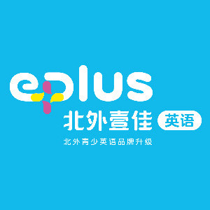 北外壹佳英语机构标识