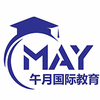 午月国际教育机构标识