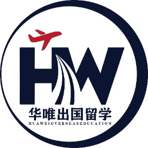 华唯出国留学机构标识