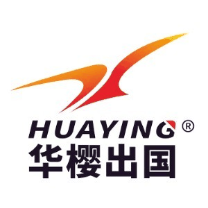 华樱出国贵州分公司机构标识