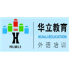 华立可乐谷英语学校机构标识
