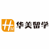 华美留学机构标识