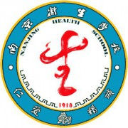 南京卫生高等职业技术学校机构标识