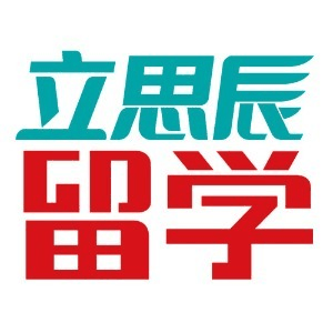 南京立思辰留学机构标识