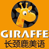南京长颈鹿英语培训中心机构标识
