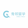 南京青邻留学机构标识