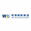南京韦博英语培训学校机构标识
