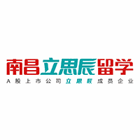 南昌立思辰留学机构标识