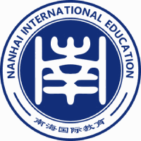 南海国际教育机构标识