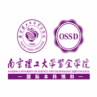 南理工紫金国际部机构标识