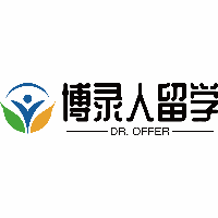 博录人博士留学机构标识