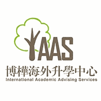 博樺海外升學中心机构标识