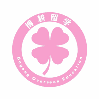 博耕留学机构标识