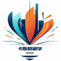 卡斯莫留学机构标识