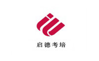 厦门启德考培机构标识