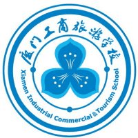 厦门工商旅游学校机构标识