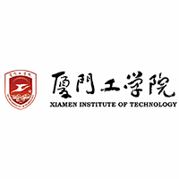 厦门工学院国际教育学院机构标识