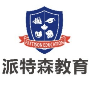 厦门派特森英语机构标识