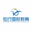 厦门知行国际教育机构标识