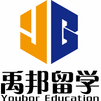 厦门禹邦留学机构标识