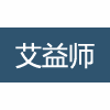 厦门艾益师留学服务中心机构标识