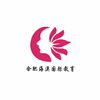 合肥海澳国际教育机构标识