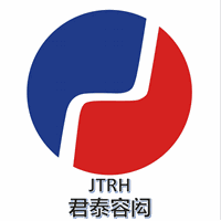 君泰容闳留学机构标识