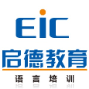 启德学府出国培训(北京)机构标识