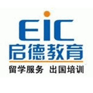 启德留学(南昌)机构标识