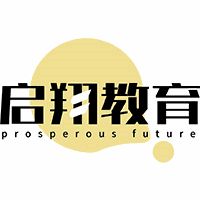 启翔留学机构标识