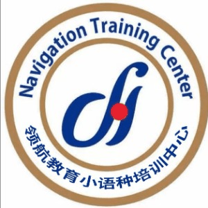 哈尔滨领航小语种机构标识